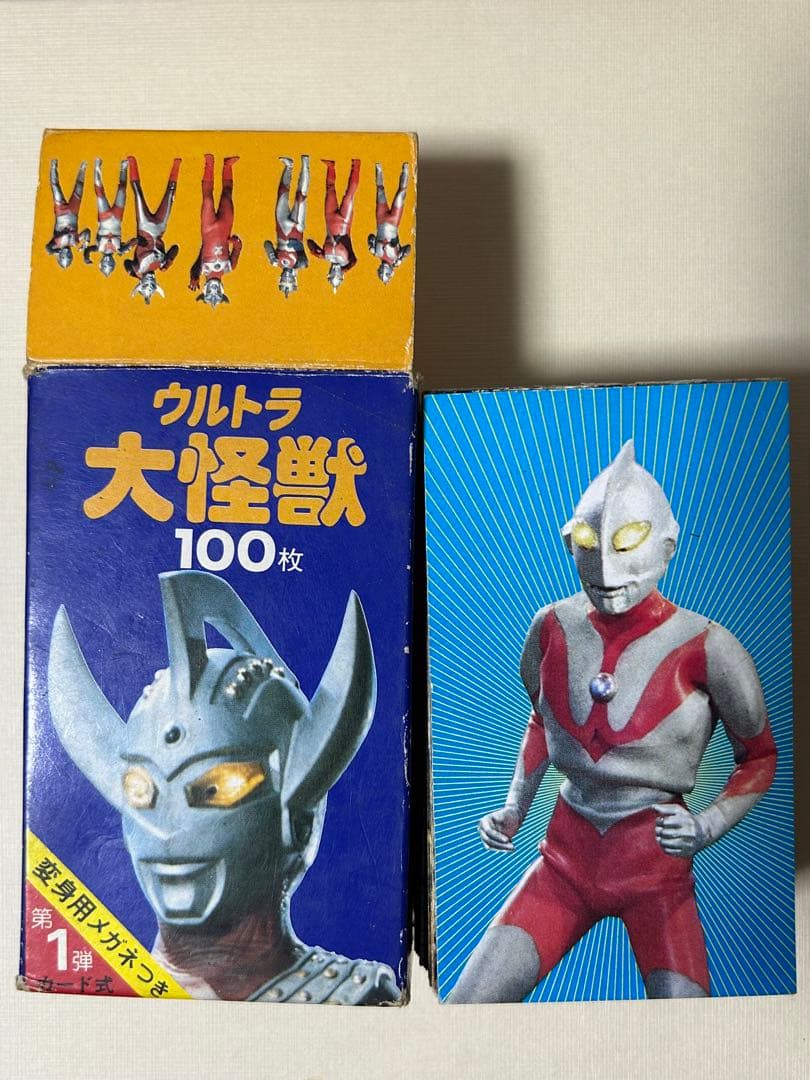 ウルトラ大怪獣 100枚入り カード 第1.2.4.5弾 全名簿付き - メルカリ