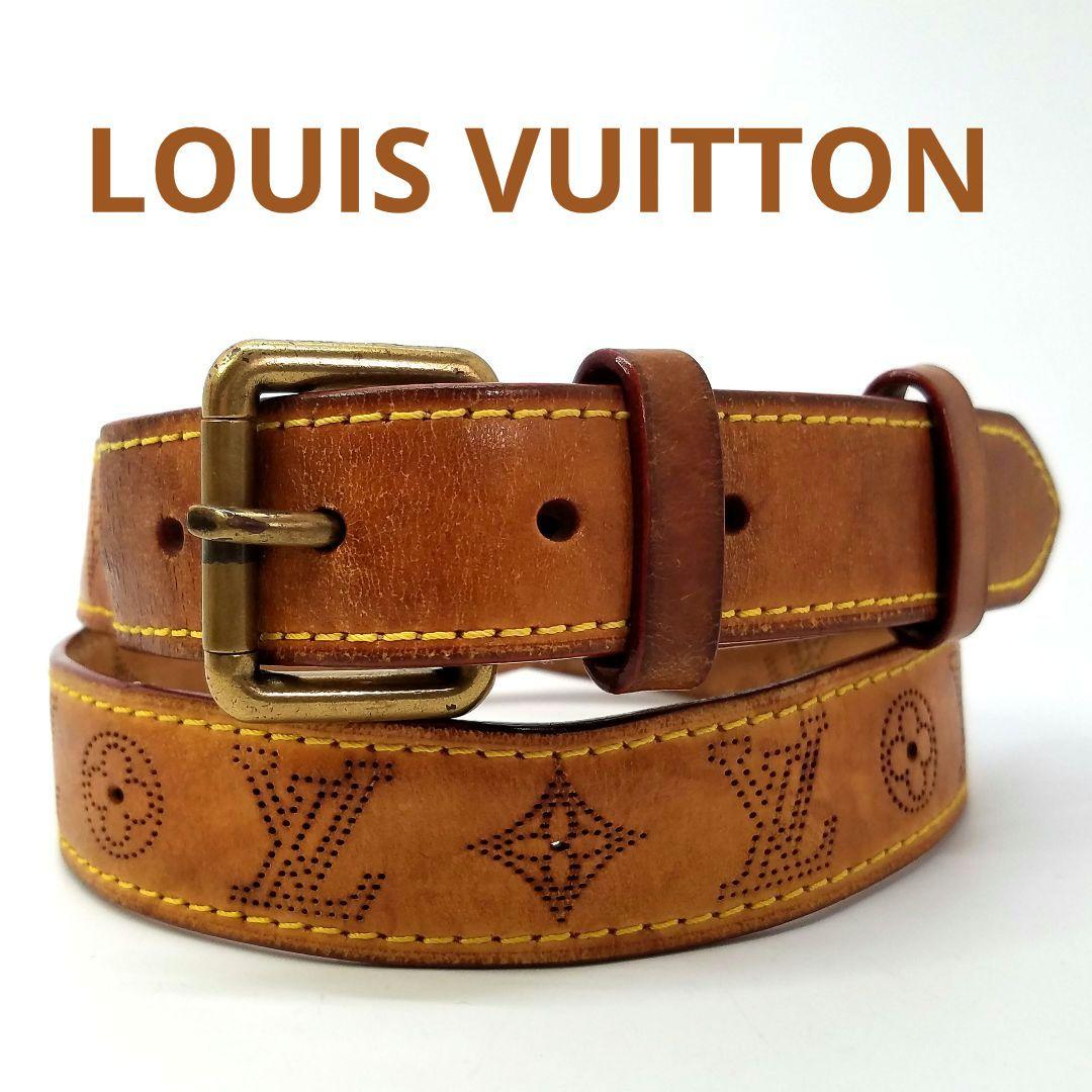 ルイヴィトン ベルト マヒナ サンチュール パンチング モノグラム　ブラウン