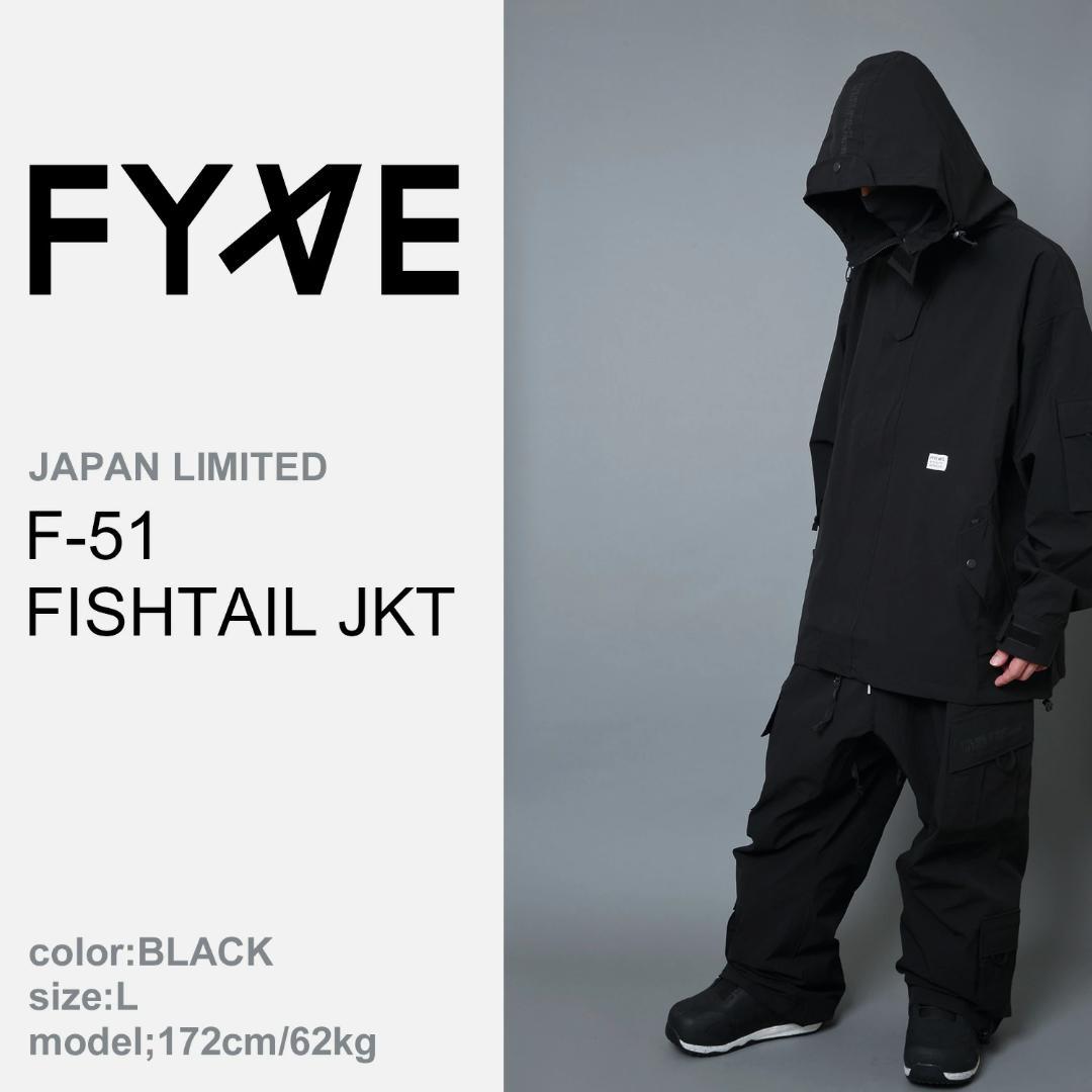 FYVE 日本限定 スノーボードウェア 新品 ジャケット ブラック Lサイズ