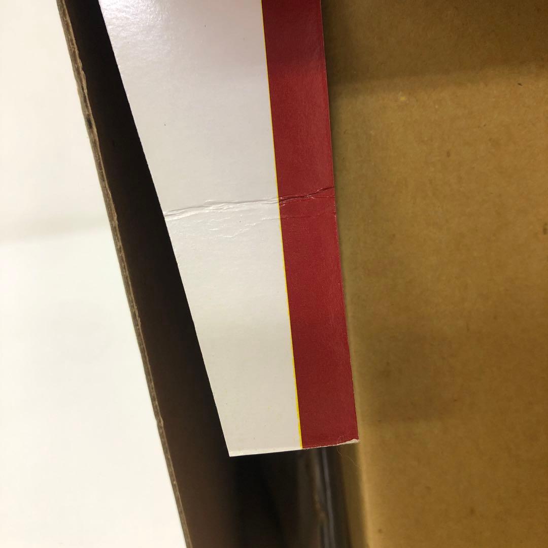 212-H ツクダホビー ティラノサウルス・レックス JPM-01 - メルカリ