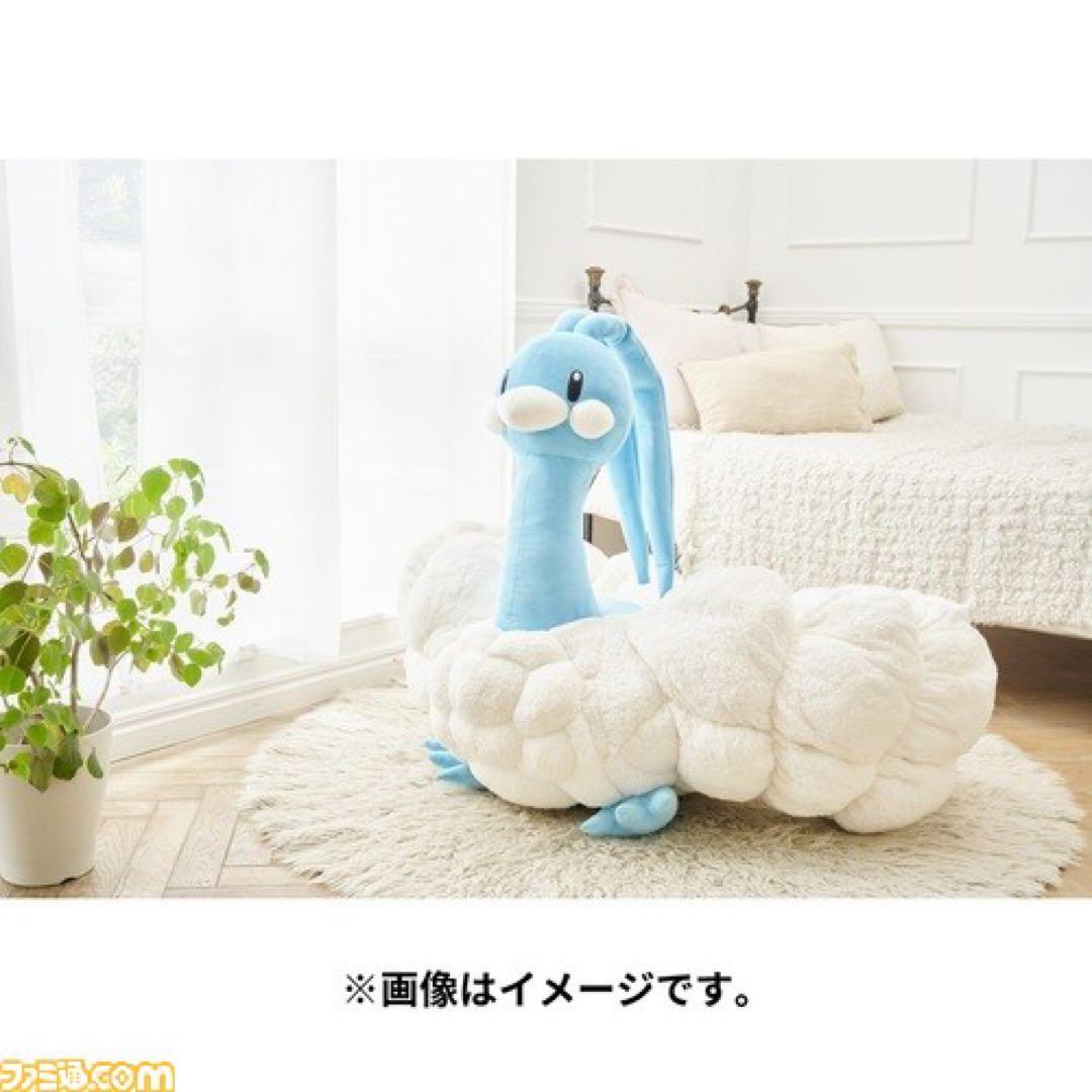 チルタリス　等身大ぬいぐるみ 抽選販売】ぬいぐるみ 等身大チルタリス ｜【公式】ポケモンセンター