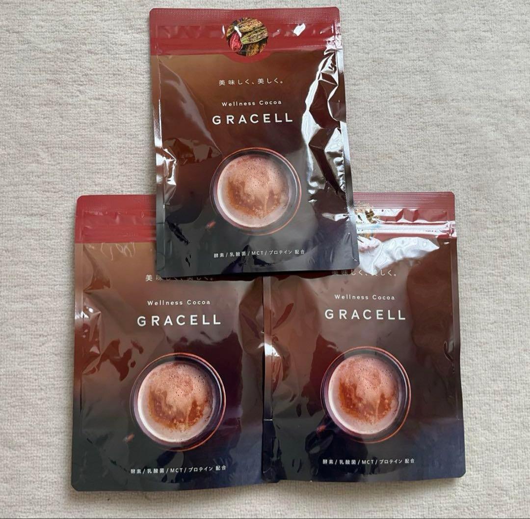 新品　GRACELL ウェルネス ココア グレイセル 100g 3パック