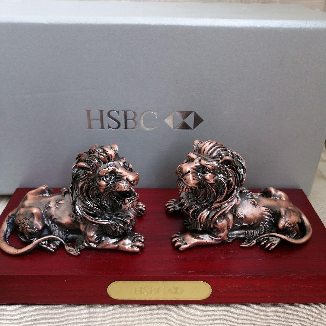 カ*て様 香港HSBC銀行 風水　ブロンズライオン像 2体セット非売品　獅子　箱