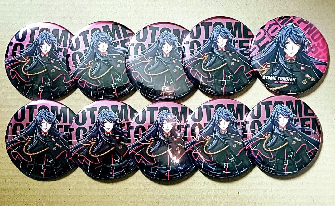 ヒプノシスマイク　東方天乙統女　ファンミーティング　缶バッジセット