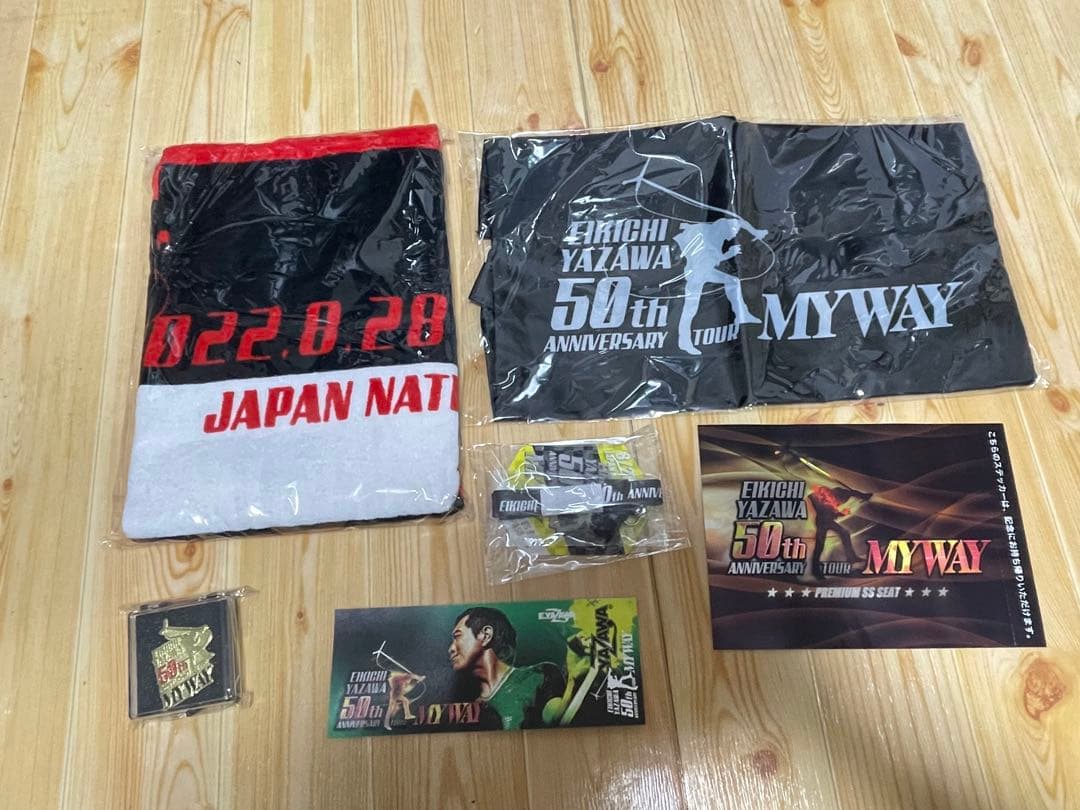 YAZAWA 50周年 Amazon.co.jp: EIKICHI YAZAWA 50th ANNIVERSARY LIVE 