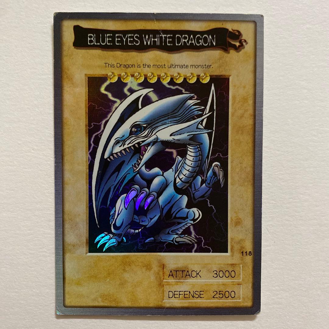 遊戯王 BLUE EYES WHITE DRAGON 118 Amazon.co.jp: バンダイ 遊戯王 カードゲーム BLUE EYES WHITE DRAGON