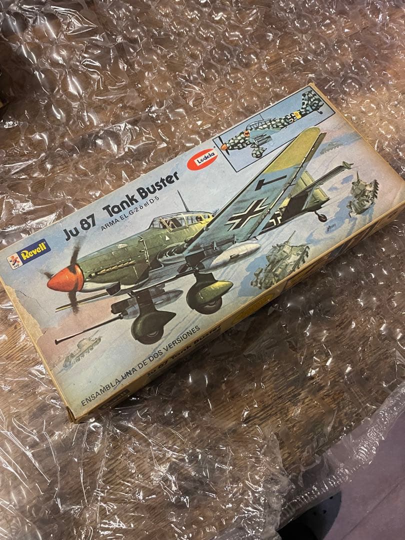 タカラ Revell 1/93 コンベア B-58 ハスラー 未組立 - メルカリ
