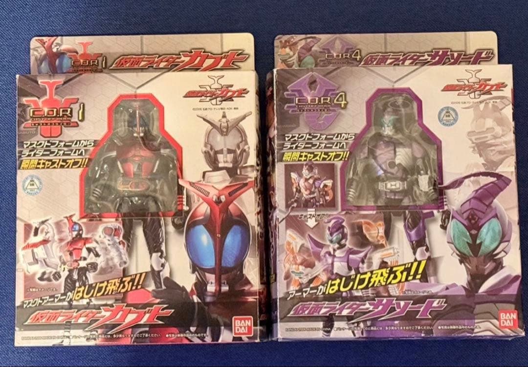 仮面ライダー カブト サソード キャストオフライダー 1と4のセット