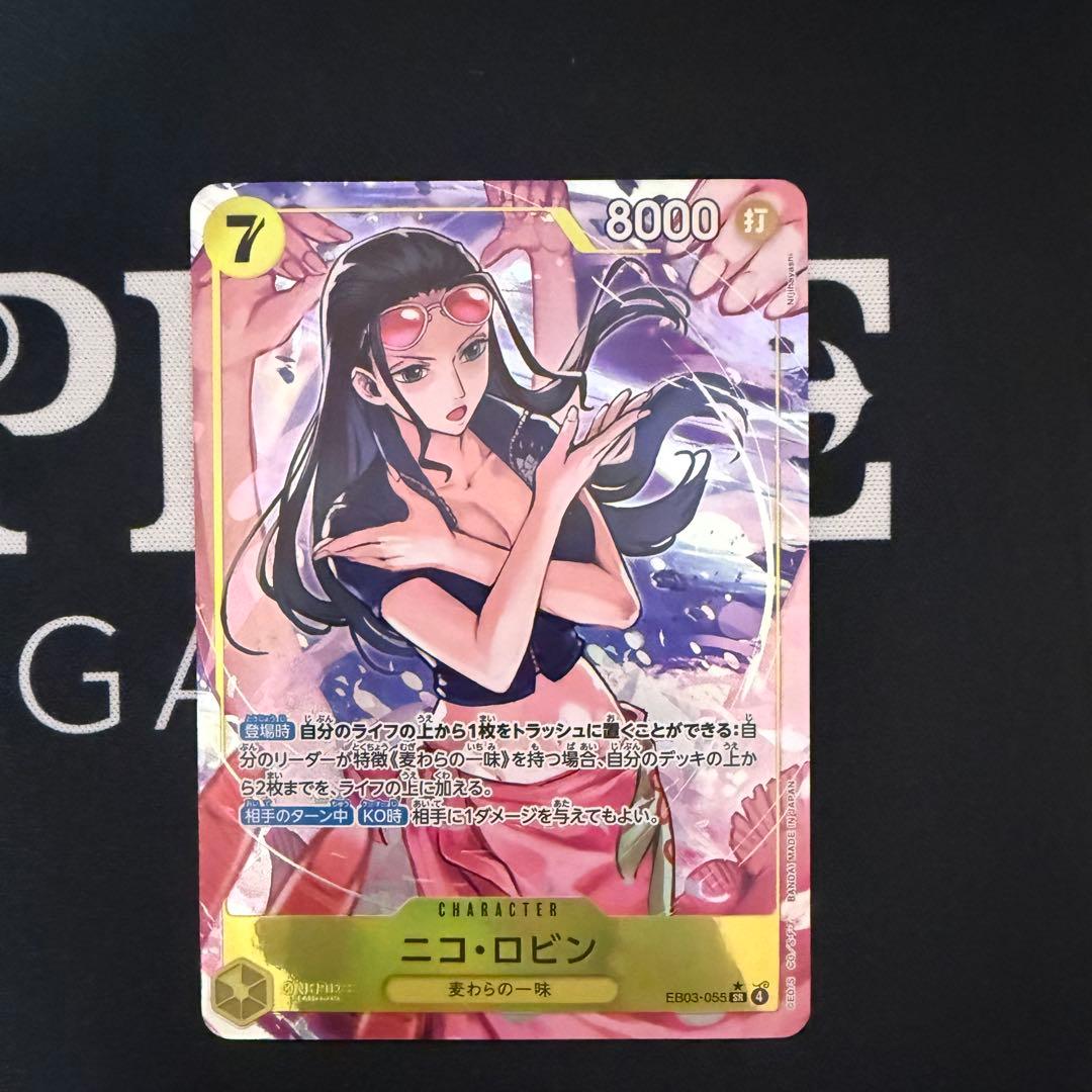 ニコ・ロビン SR パラレル EB03-055 - メルカリ
