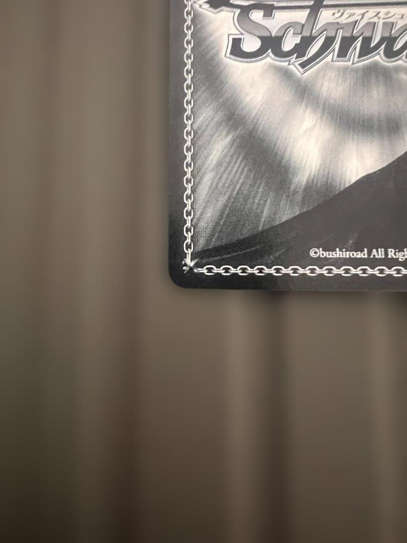 interStellar-Stella 櫻木真乃 SSP 箔押し サイン - メルカリ