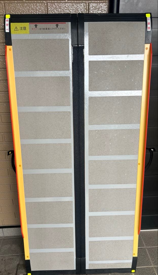 ケアスロープ CS-150 車椅子 スロープ ケアメディックス 段差解消