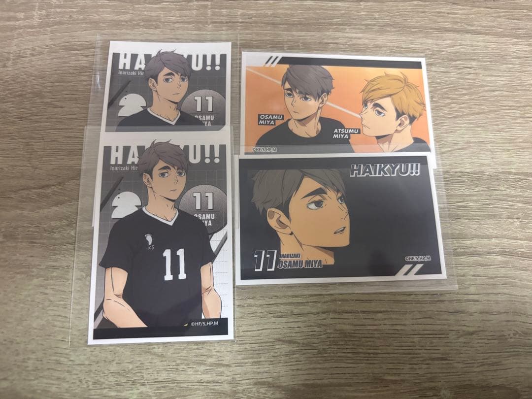 ハイキュー 宮兄弟 まとめ売り - メルカリ