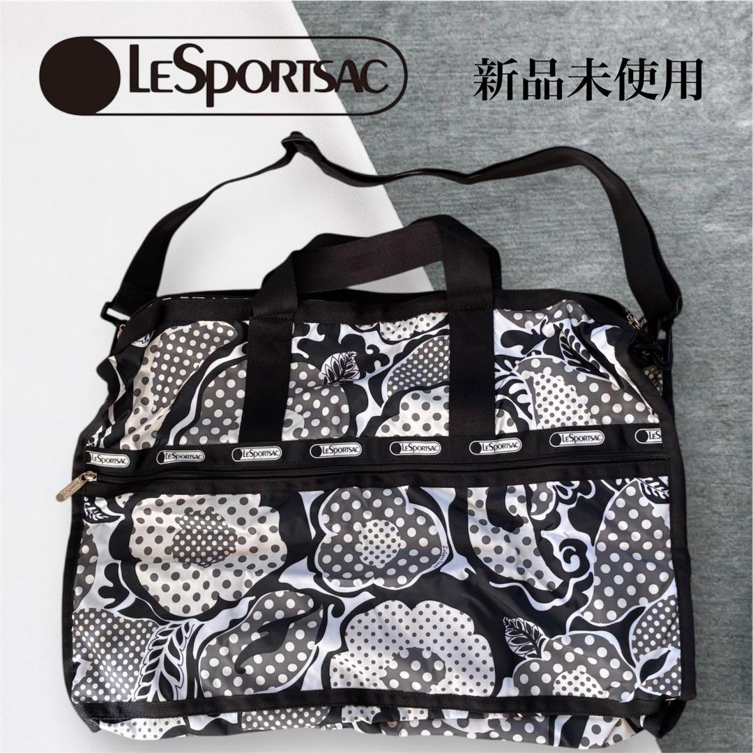 新品✨LeSportsac ラージウィークエンダー ブラック 花柄 2way旅行