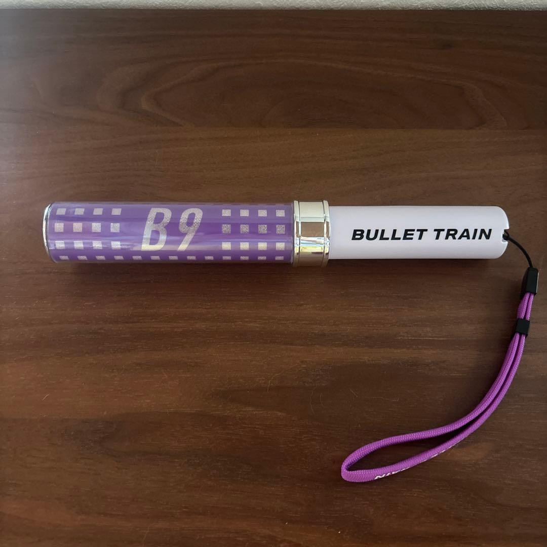 超特急 リョウガ ペンライト B9 - メルカリ