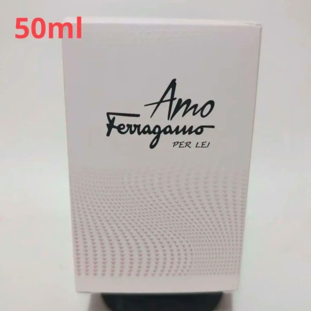 新品フェラガモ　アモ　フェラガモ　パーレイ　オーデパルファム50ml