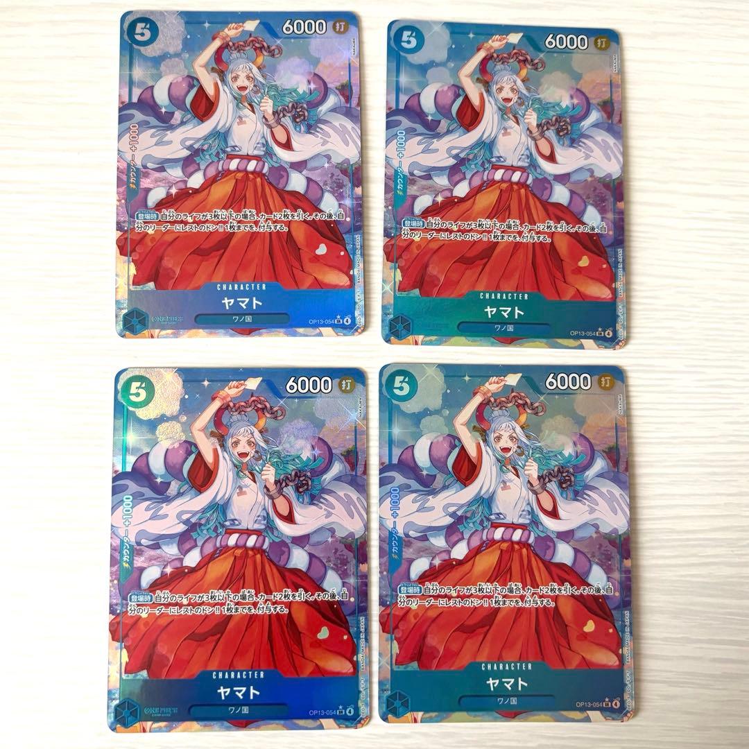 ヤマト SR パラレル 4枚 赤青エース デッキパーツ OP13-054 - メルカリ