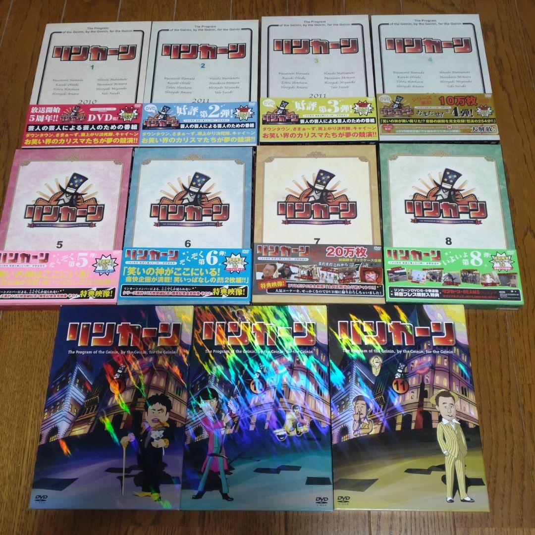 リンカーン　Vol.1〜11 Amazon.co.jp: リンカーンDVD 11 : ダウンタウン(浜田雅功・松本人志