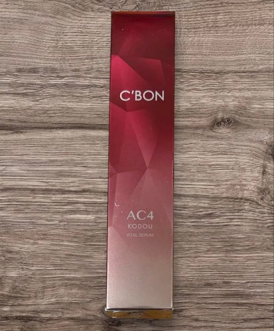 シーボン　C'BON AC4 KODOU V-LIFT SERUM 35mL