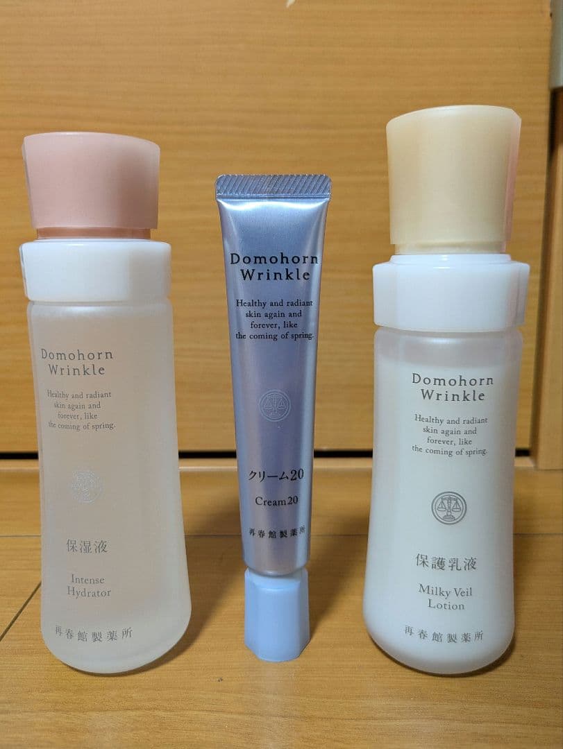 ドモホルンリンクル保湿液、クリーム、保護乳液、フェイスマスクセット