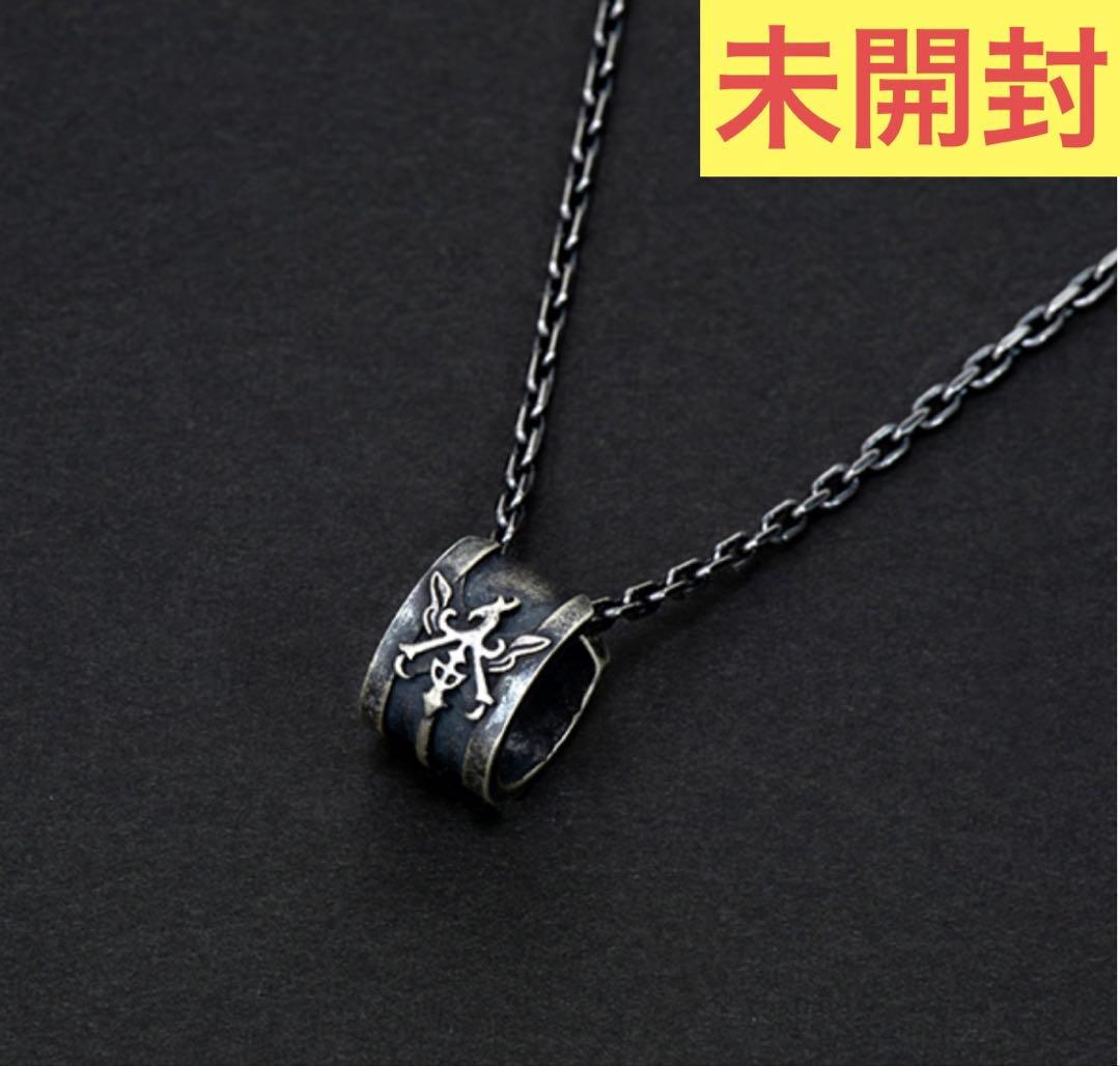 【新品未開封】FF16シルバーペンダント クライヴ　ジョシュア ネックレス