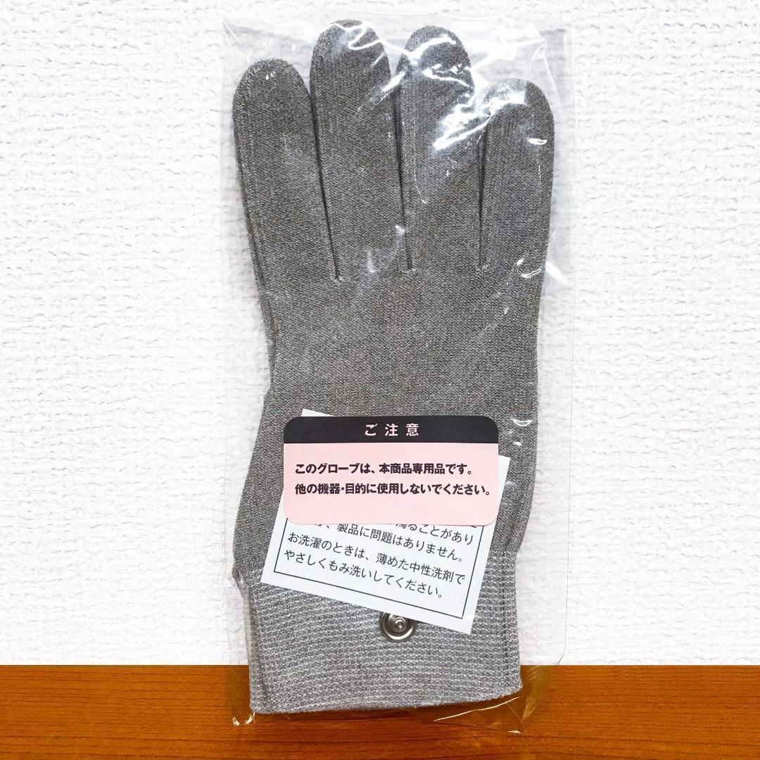 ★☆ミラクルウェーブ＆セルクリスタル☆★フレキシア シルバーグローブ 2026年最新】フレキシア セルクリスタルの人気アイテム - メルカリ