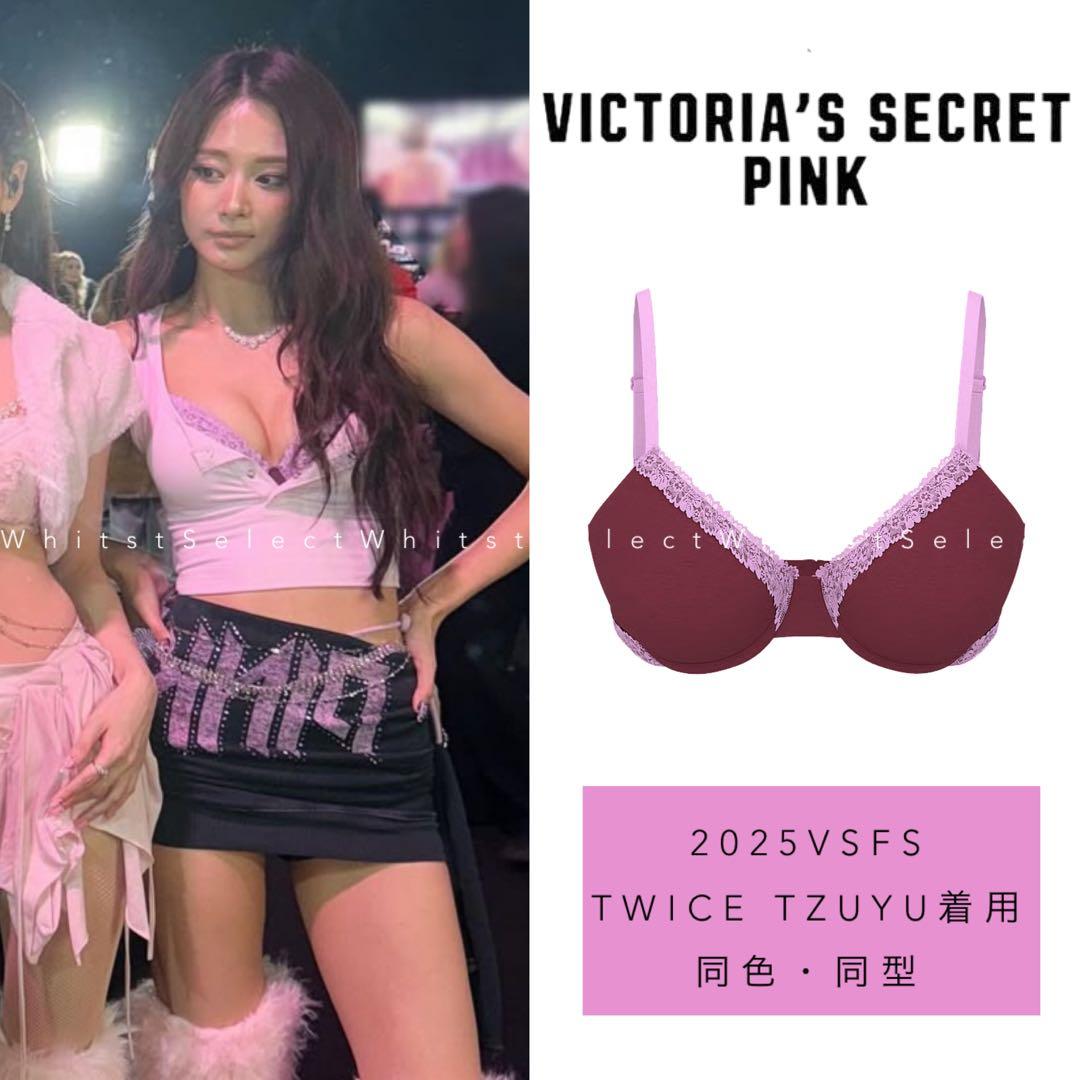 【３０Ｃ】2025VSFS♡TWICEツウィ着用ブラ♡VSPINK