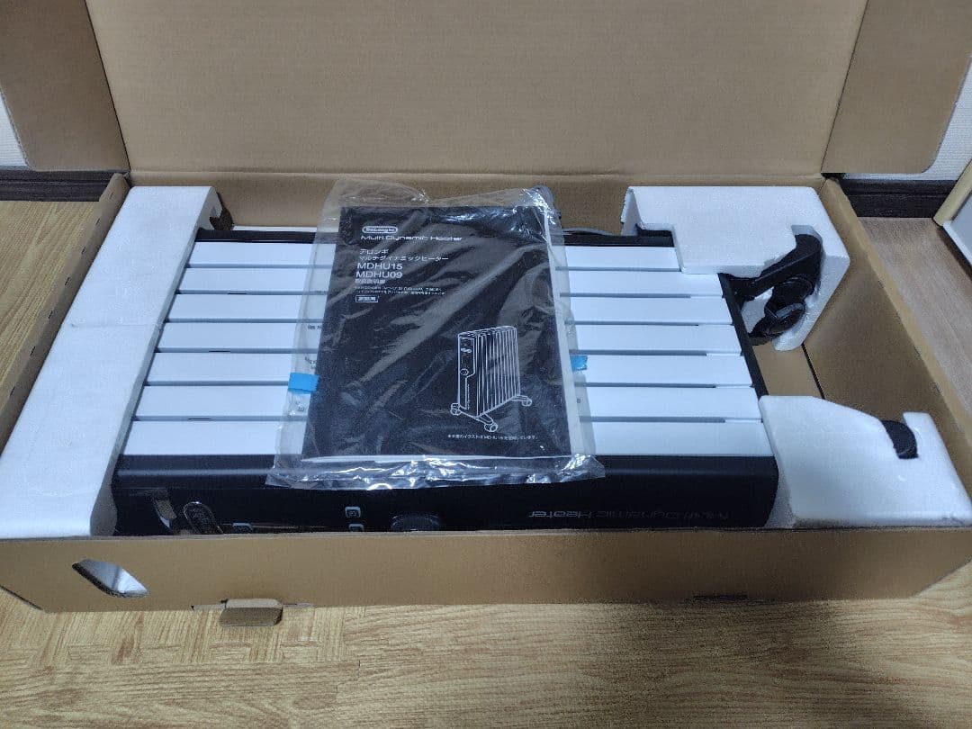 デロンギ マルチダイナミックヒーター MDHU09-BK