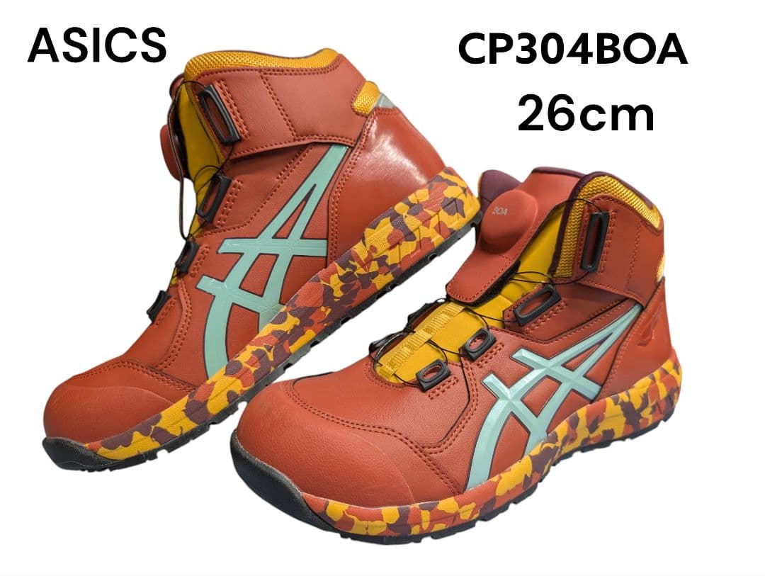 つま先傷あり特価！！　26cmのみ oosumi-marutake_f1ga2311