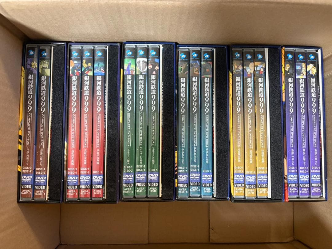 銀河鉄道999☆DVD-BOX第1〜6弾＆スペシャル版 Amazon.co.jp: 銀河鉄道999 COMPLETE DVD-BOX 6「無限への旅立ち