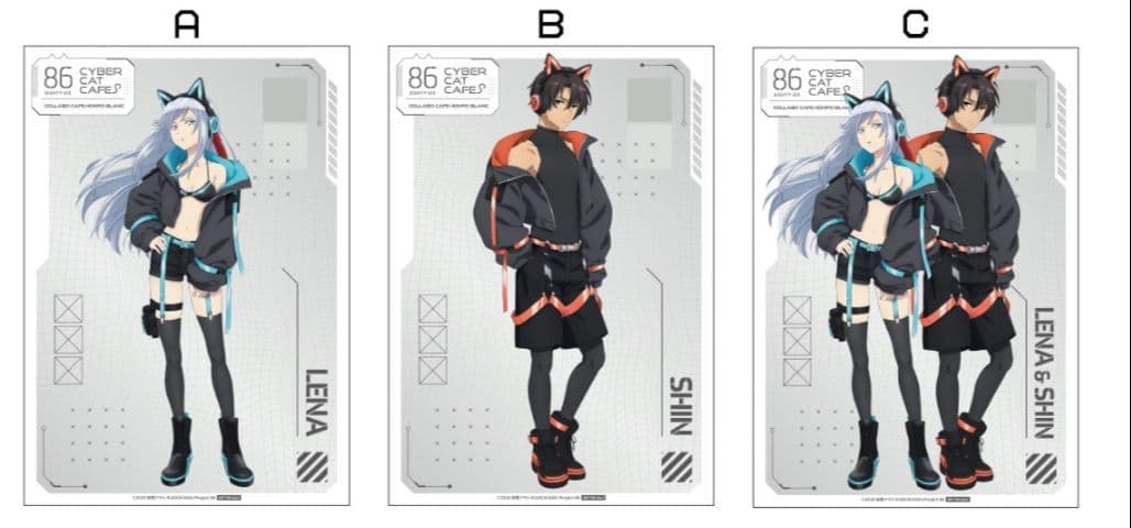 シン レーナ イラストカード セット 特典 エイティシックス コラボ