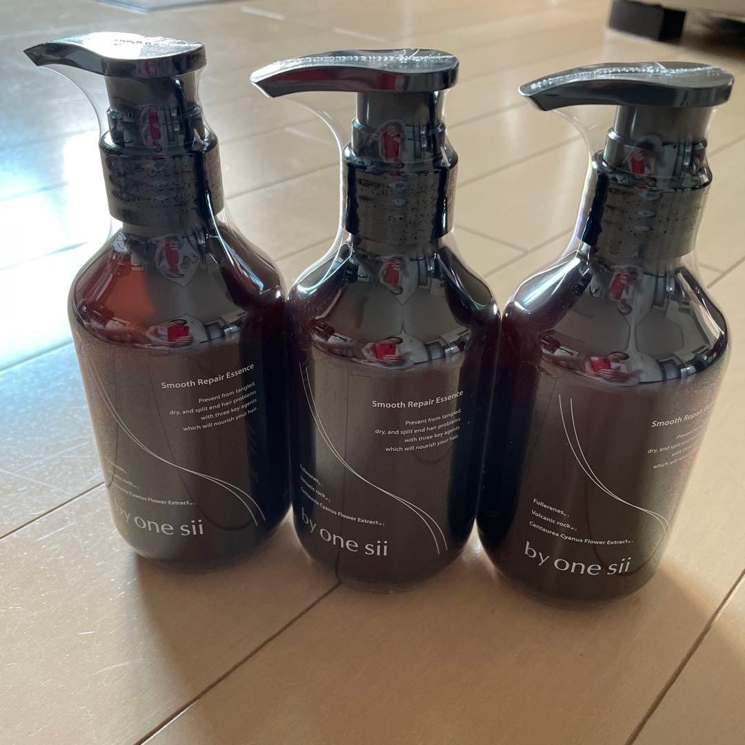 by one sii Smooth Repair Essence 3本セット