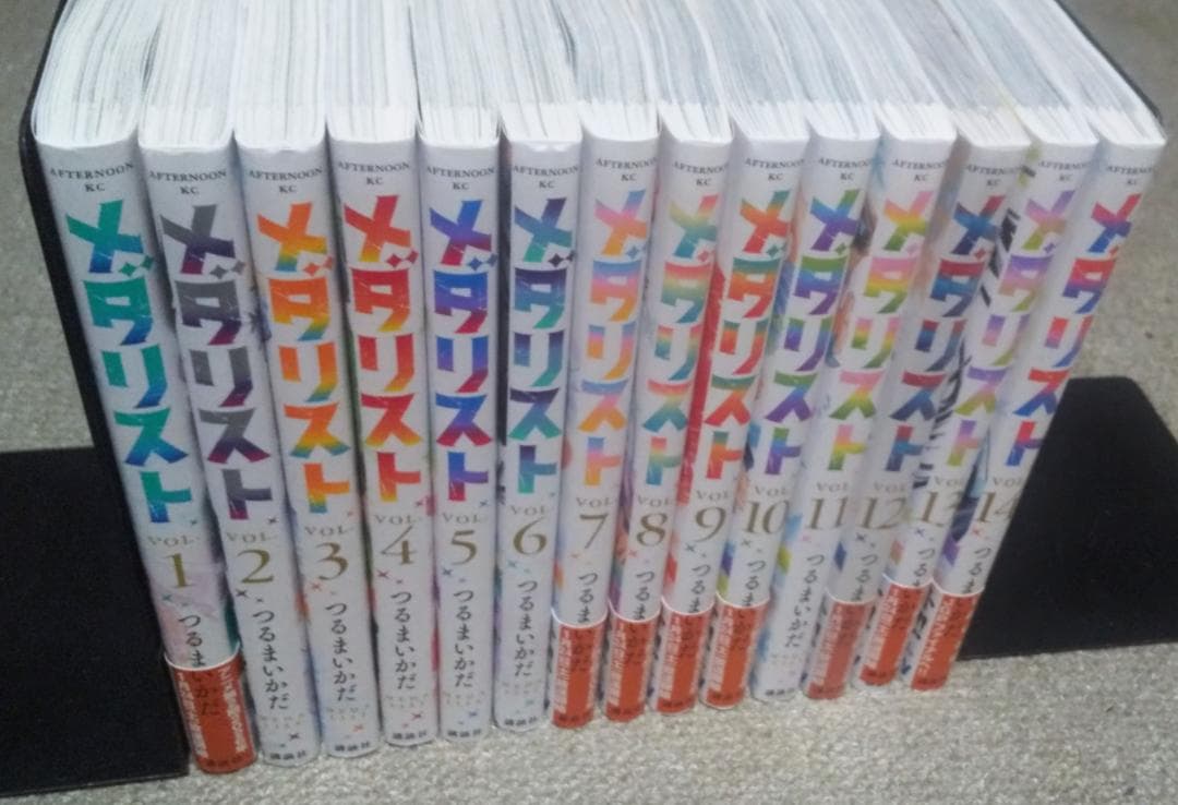 メダリスト 1～14巻 最新刊まで つるまいかだ アフタヌーンKC.