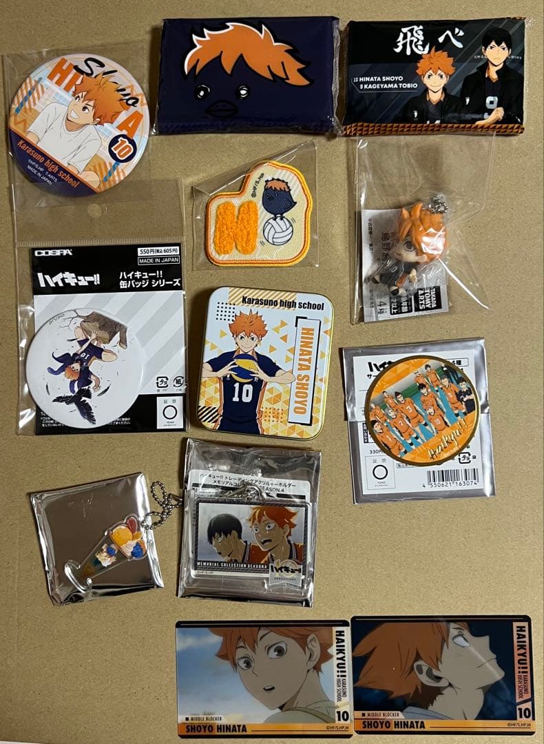 ハイキュー 日向翔陽 まとめ売り - メルカリ