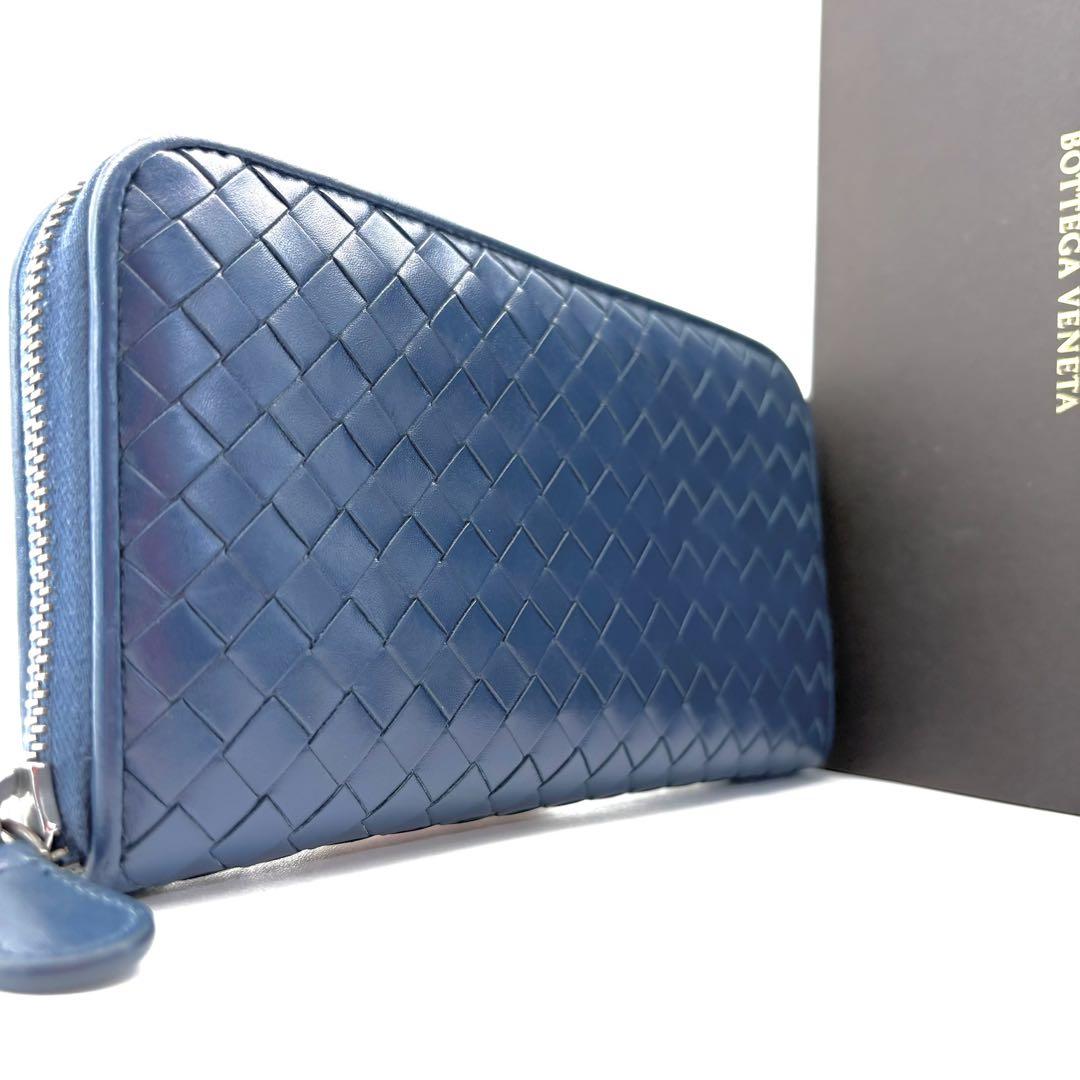 【美品】BOTTEGA　長財布　ラウンドジップ　ネイビー　青系　イントレチャート BOTTEGA VENETA（ボッテガ・ヴェネタ） イントレチャート ラウンド