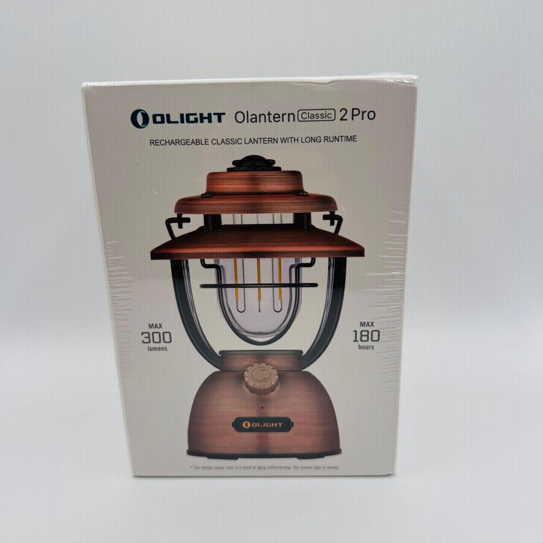 【未開封】OLIGHT オーライト Classic 2 Pro 充電式ランタン Amazon.co.jp: OLIGHT(オーライト) Olantern Classic 2 Pro led