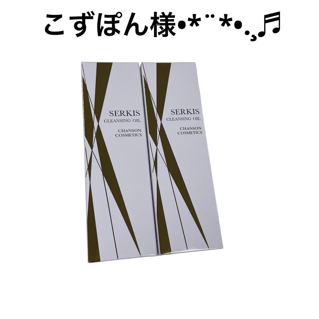 こずぽん様用•*¨*•.¸♬︎ こずこずぽん (@09_comomo613pom) / Posts / X