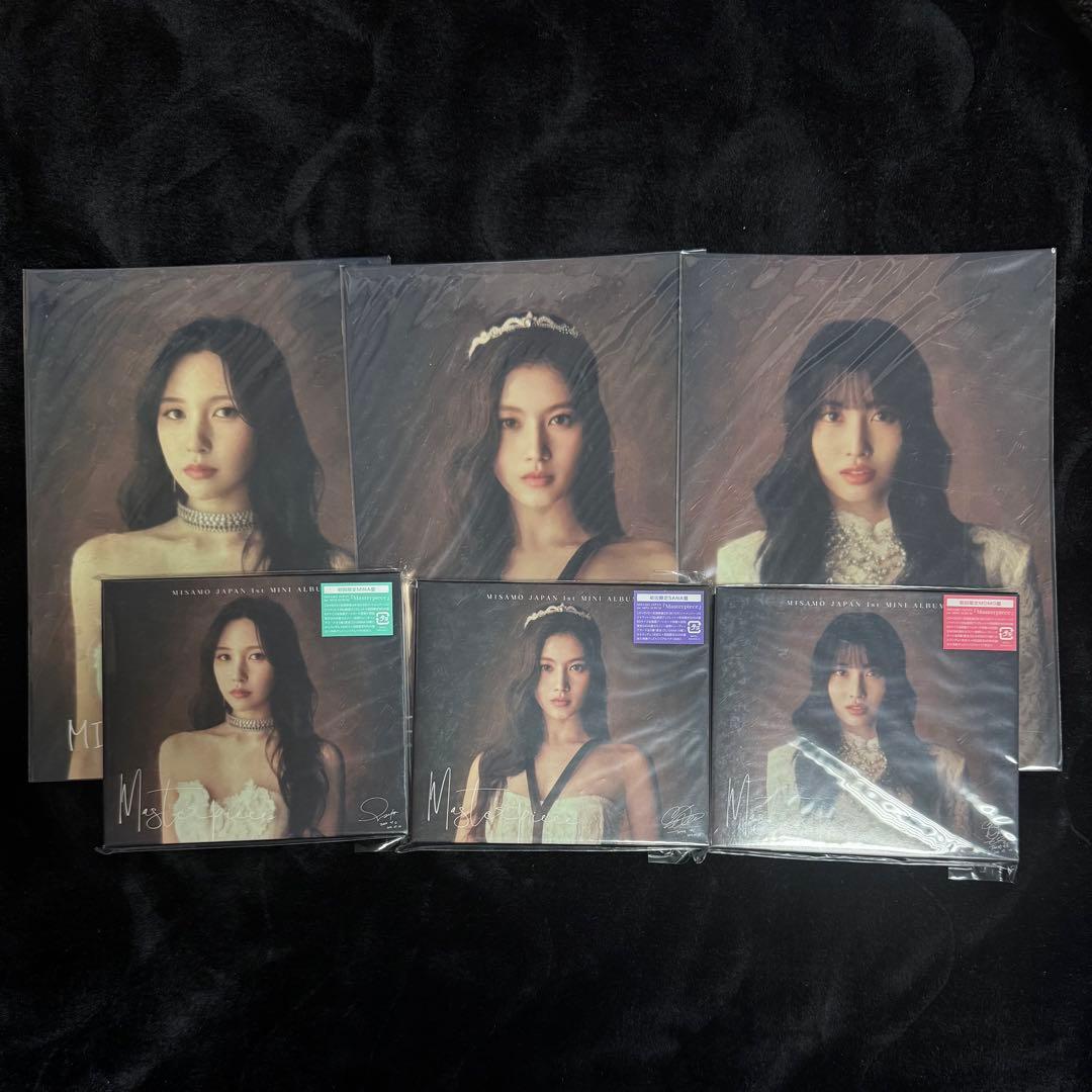 TWICE MISAMO masterpiece ミサモ 初回限定盤 3枚セット