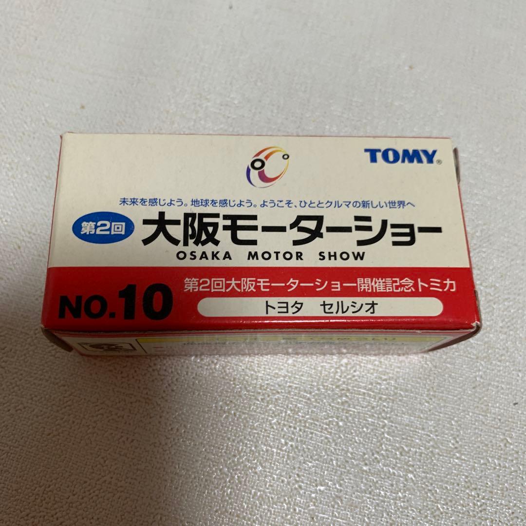 トミカ第2回大阪モーターショー開催記念トミカ トヨタセルシオ - メルカリ