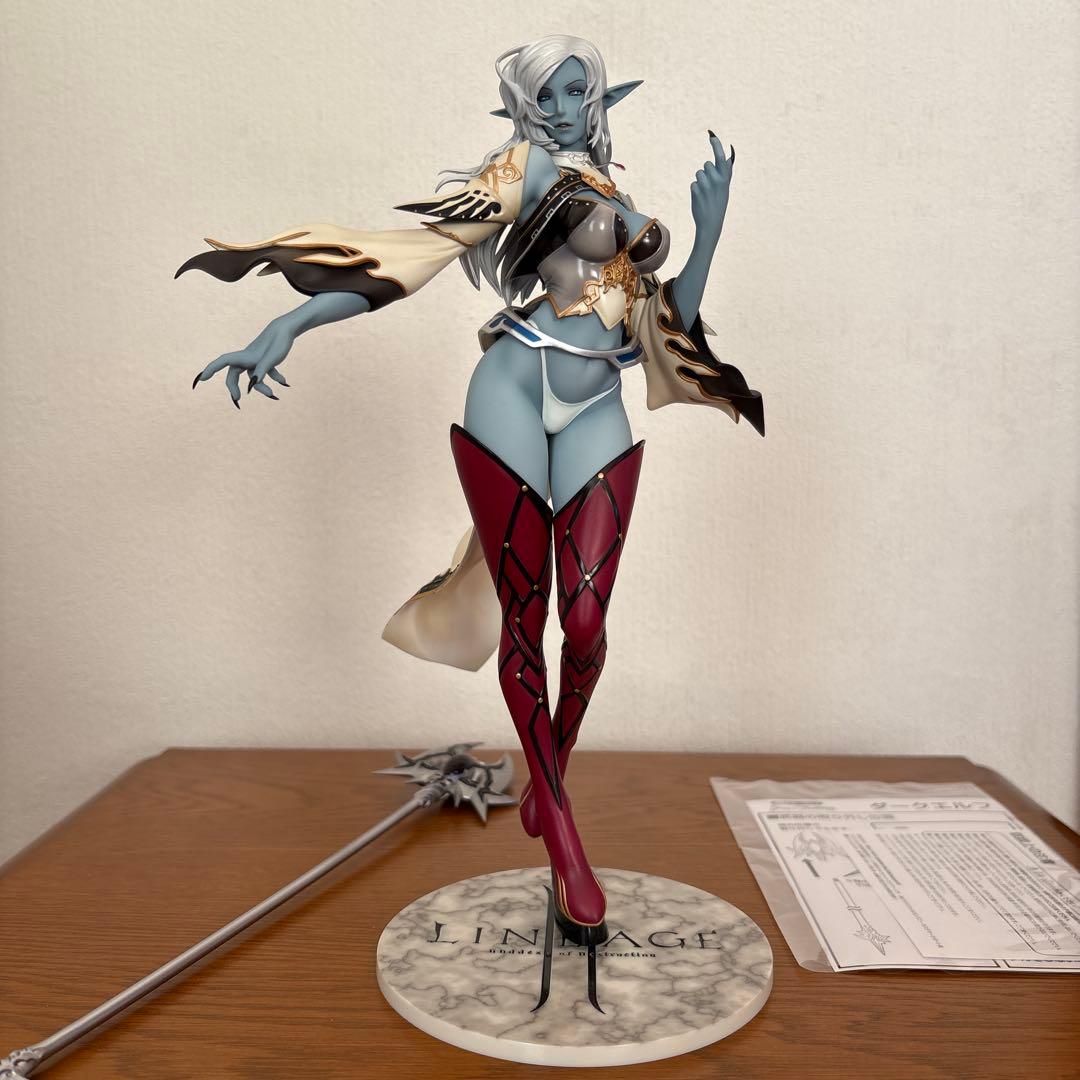 リネージュ2 ダークエルフ(通常版) マックスファクトリー