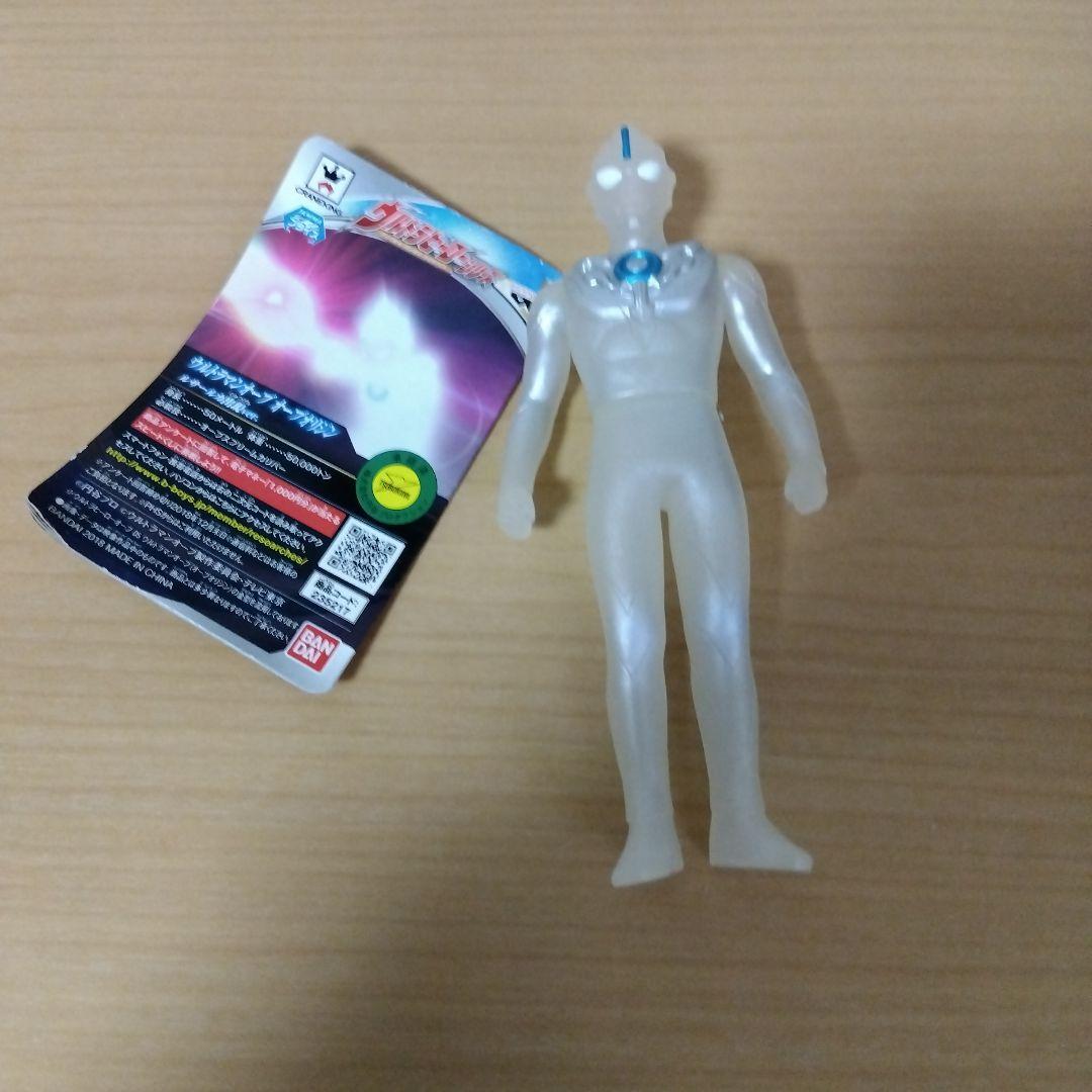 ウルトラマンオーブ オーブオリジン ルサールカ出現ver. ソフビ - メルカリ