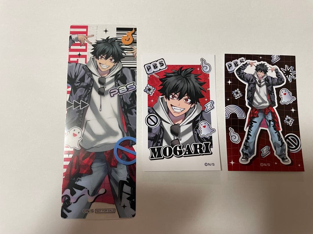 ファンバス 宍喰野虎落 セット - メルカリ