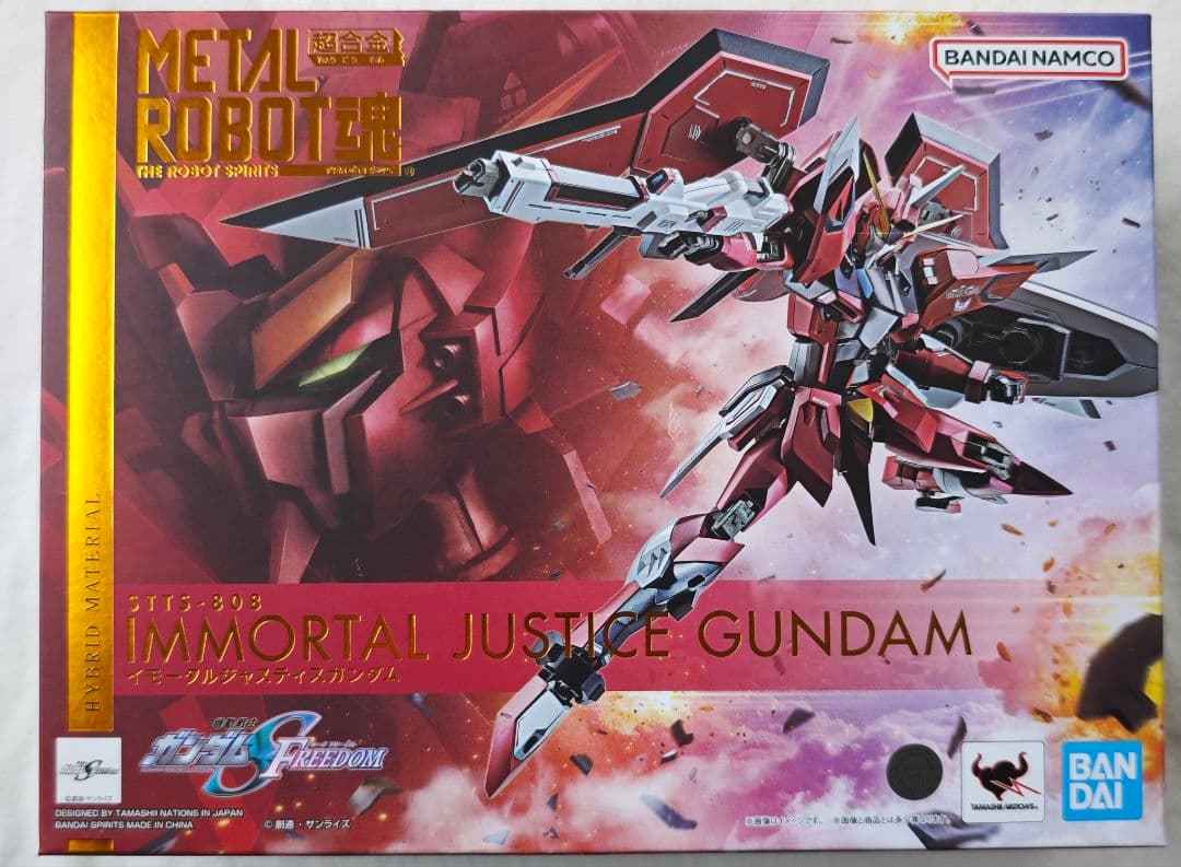L ROBOT魂 ＜SIDE MS＞ イモータルジャスティスガンダム METAL ROBOT魂 ＜ SIDE MS ＞ イモータルジャスティスガンダム (完成品