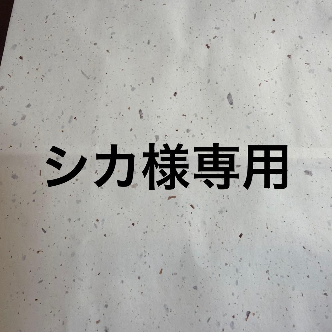 FILA GOLF ホワイト(ライトグレー)ロングダウンコート　フィラゴルフ