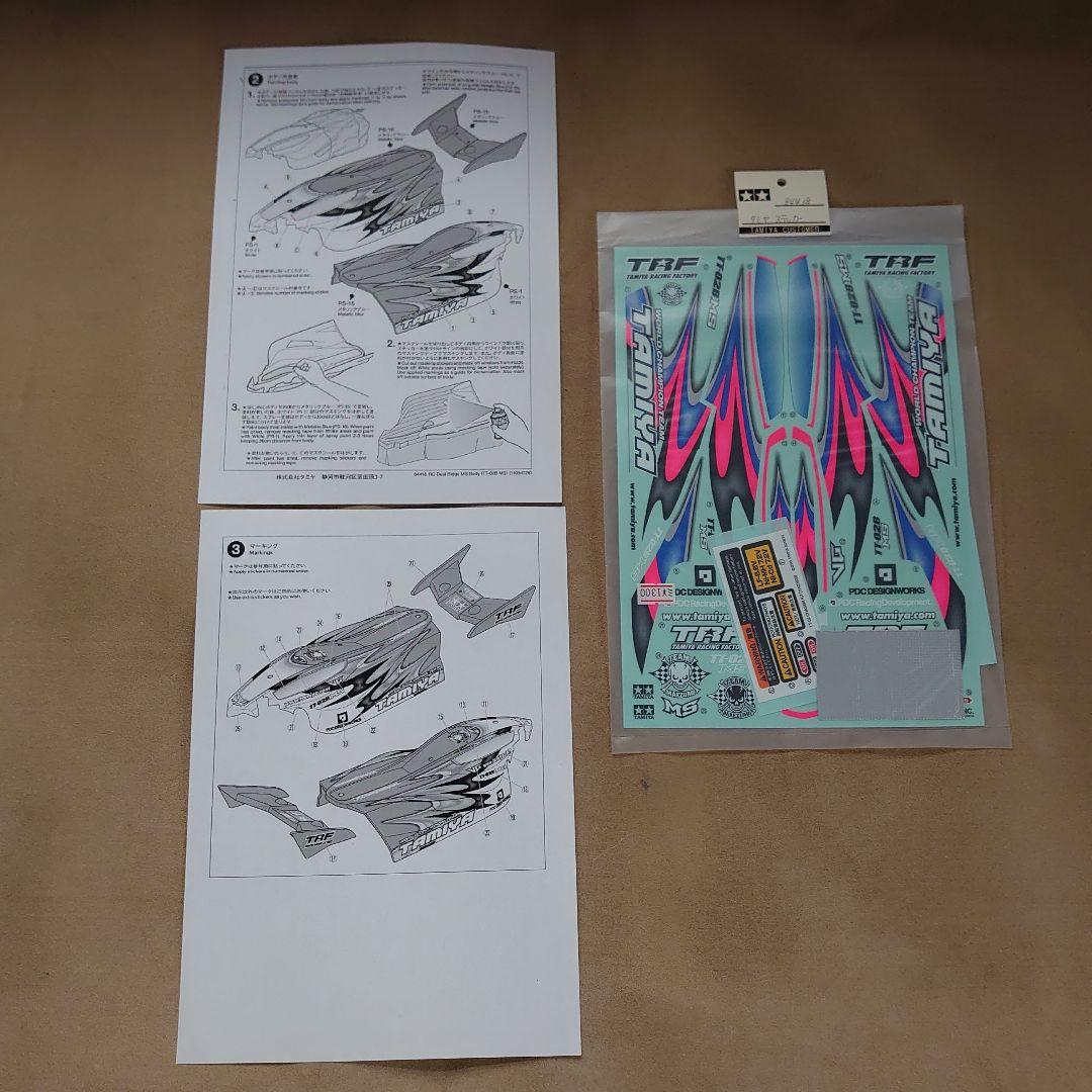 タミヤ 1/10RC TT-02B MS ステッカー デュアルリッジボディ用 - メルカリ