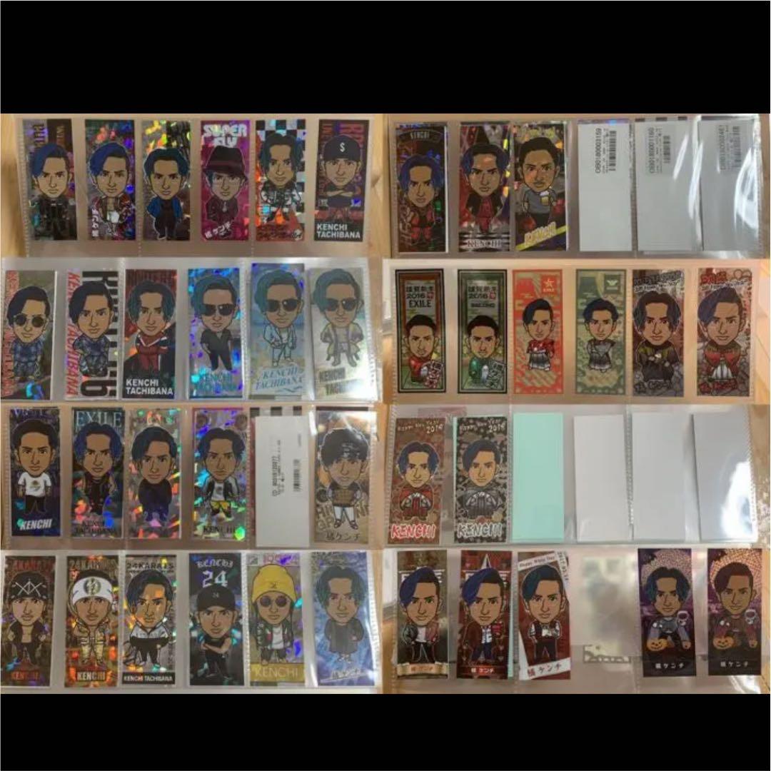 橘ケンチ　千社札　まとめ売り 橘ケンチ千社札まとめ売り