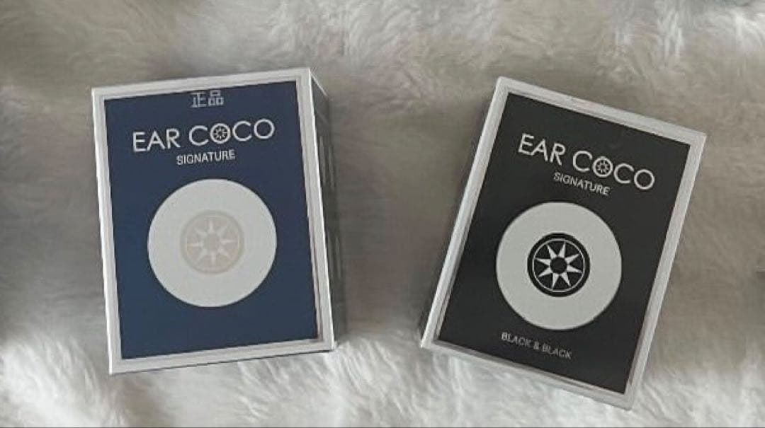 イヤココ（クリスタル・ブラック）2箱セット HiY5LpmwjlJnnMeAki-