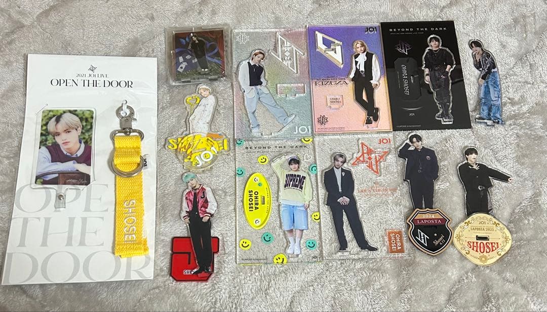 JO1 アクスタ 大平祥生 まとめ売り - メルカリ