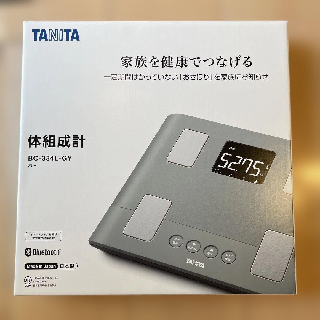 TANITA 体組成計 BC-334L-GY タニタ 体組成計 （グレー） BC-334L-GY : 生活計量(ライフスケール