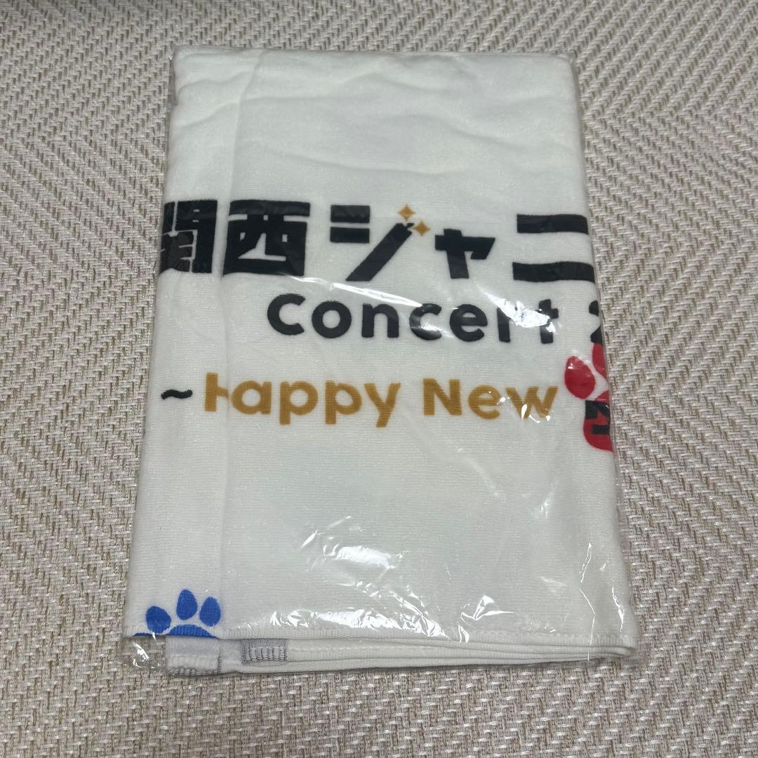 関西ジャニーズJr あけおめ2018 タオル - メルカリ