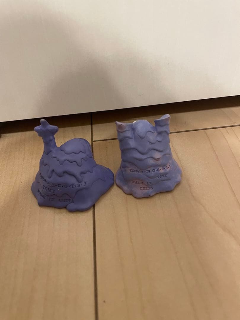 ポケモン モンコレ 初期 ベトベトン ベトベター まとめ売り - メルカリ